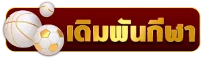 บา คา ร่า ออนไลน์ เว็บ ตรง กีฬา